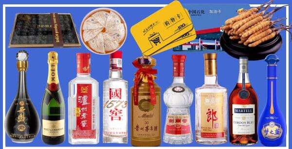 临汾市吉县芈明烟酒商行