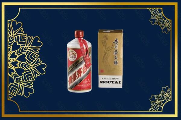 临汾市吉县回收巽风茅台酒