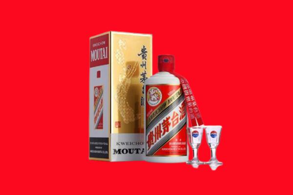 附近收购：临汾市吉县茅台酒回收店怎么经营？