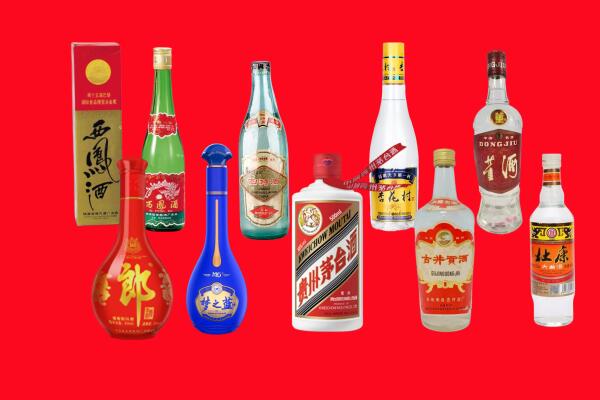 临汾市吉县回收烟酒