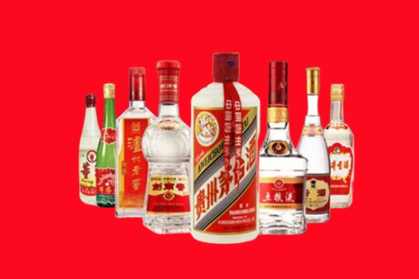 临汾市吉县回收名酒