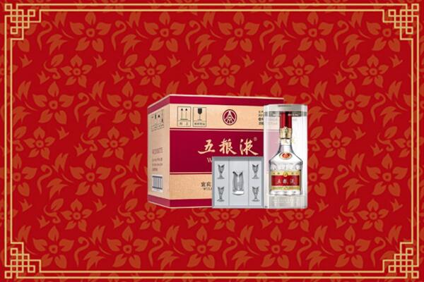 临汾市吉县回收五粮液