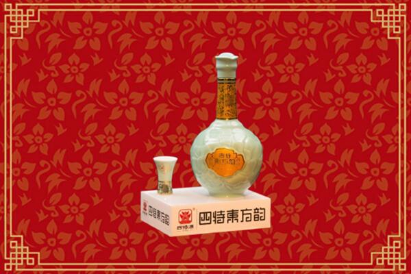 临汾市吉县回收四特酒