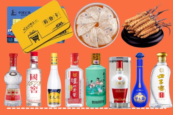 临汾市吉县烟酒回收虫草